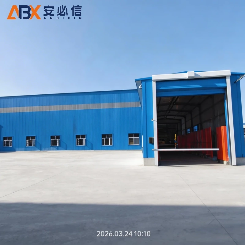 安顺市冷库门封